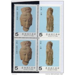 Serie n 167780  formosa