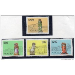 Serie n 21169  formosa