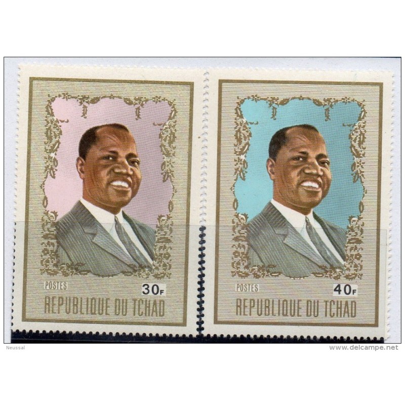 Serie n 2534 tchad presidentes Serie n 2534 tchad presidentes