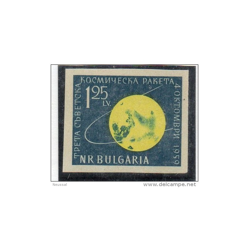 Sello n 1005 sD bulgaria Sello n 1005 sD bulgaria
