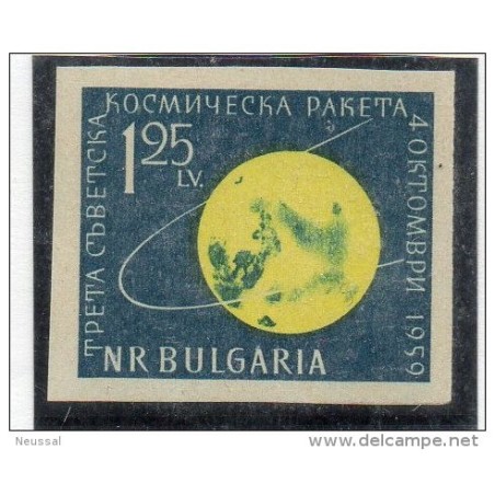 Sello n 1005 sD bulgaria