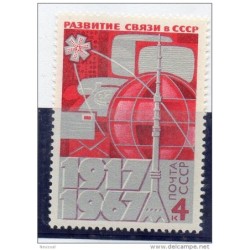 Sello n 3256 rusia
