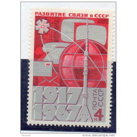 Sello n 3256 rusia