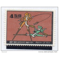 Sello   n 579  formosa