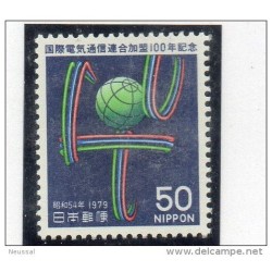 Sello   n 1308  japon