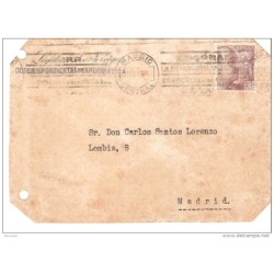 Frontal de carta con matasello rodillo madrid