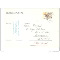 Tarjeta postal de portugal  circulada