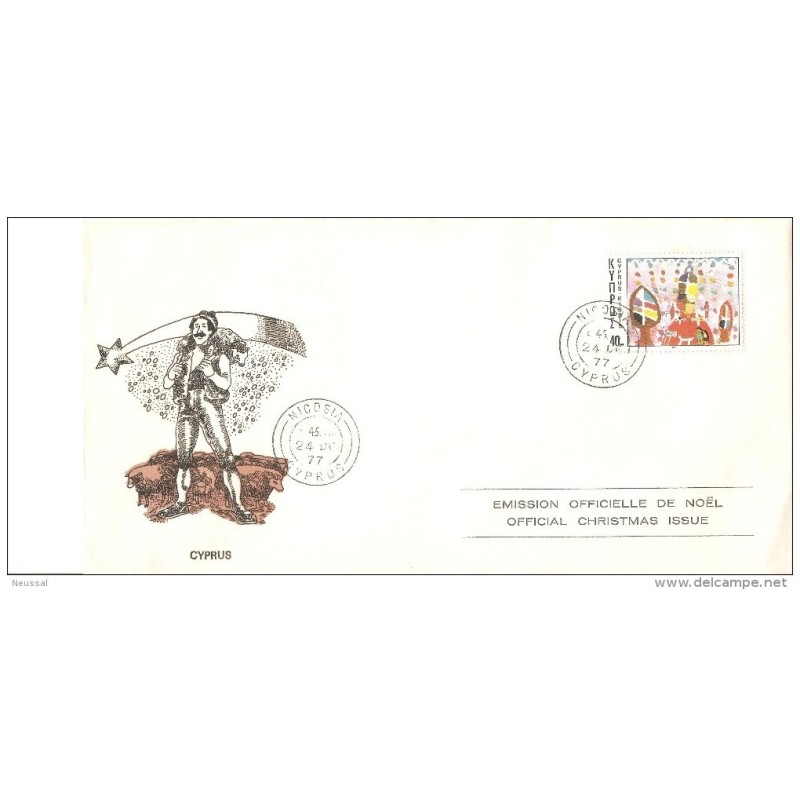 Carta chipre de 1977 Carta chipre de 1977
