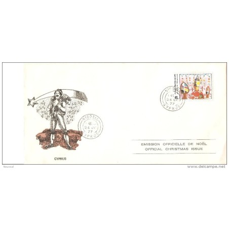 Carta chipre de 1977