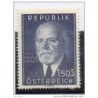 Sello  n 819 austria presidentes