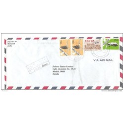Carta de aruba de 19931
