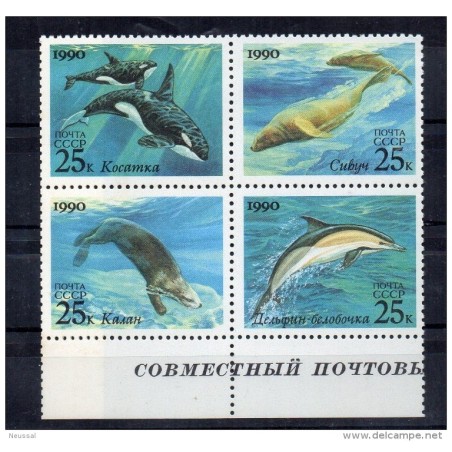 Serie n 57914 rusia