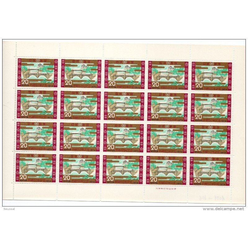 Pliego n 1099 japon Pliego n 1099 japon