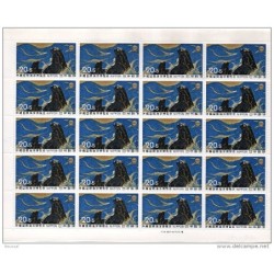 Pliego n 1104   japon