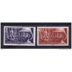 Serie  n 3423    guinea