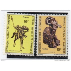 Serie n 5078 cameroun