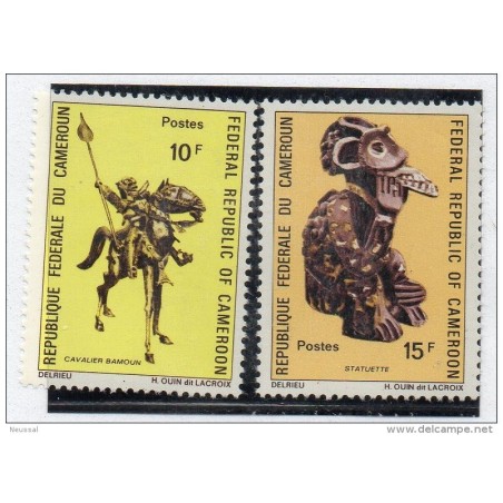 Serie n 5078 cameroun