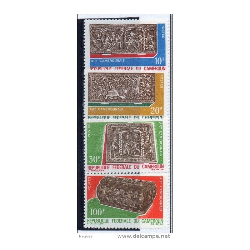 Serie n 4514 cameroun Serie n 4514 cameroun