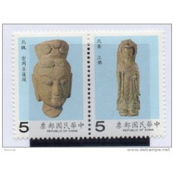 Serie n 16778  formosa