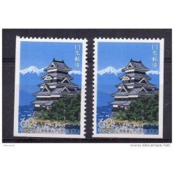 2 sellos  n 2051a japon