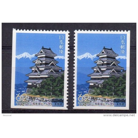 2 sellos  n 2051a japon
