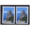2 sellos  n 2051a japon