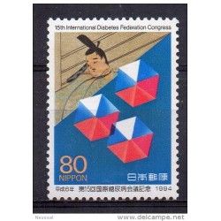 Sello   n 2144   japon