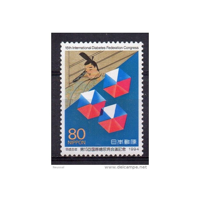Sello n 2144 japon Sello n 2144 japon