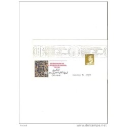 Carta con cuño centenario de la mezquita de cordoba