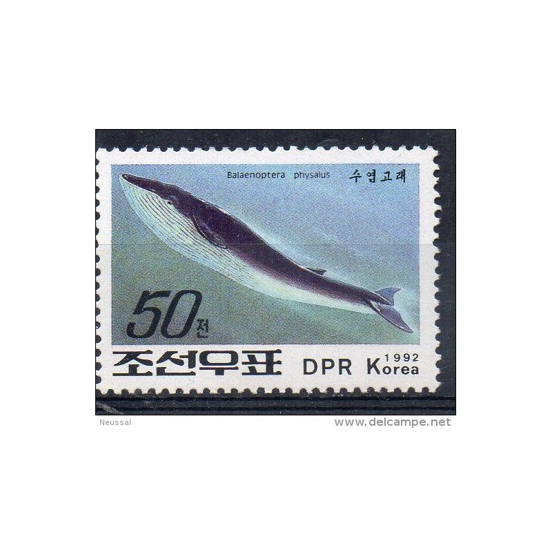 Sello n 2341 corea Sello n 2341 corea