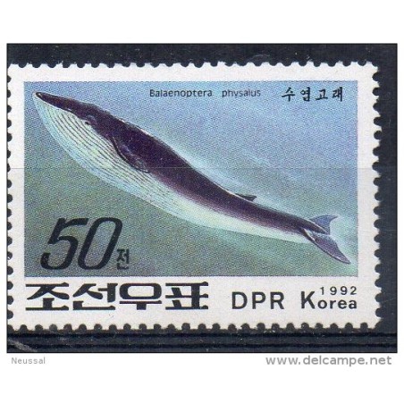 Sello n 2341 corea