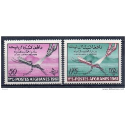 Serie n 5601 afganistan