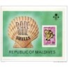 Hb 53 maldives