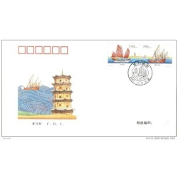 Carta del 2001 china