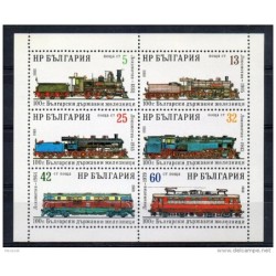 Serie n 314954  bulgaria