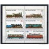 Serie n 314954  bulgaria