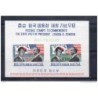 Hb120  de corea sur