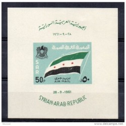Hb17 syria