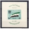 Hb17 syria