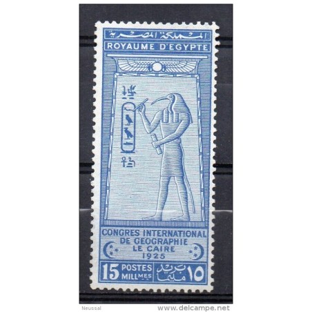 Sello n 96 egipto