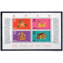 Hb56  hong kong