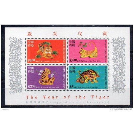Hb56  hong kong