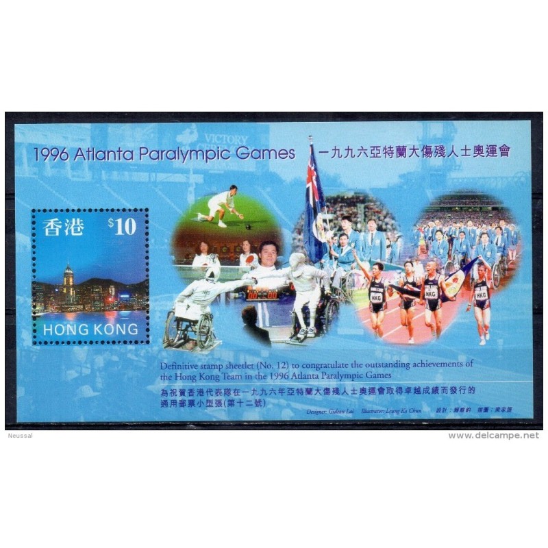 Hb42 hong kong Hb42 hong kong