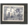 Sello n 578 españa