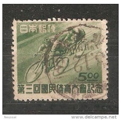 Sello n 389 japon