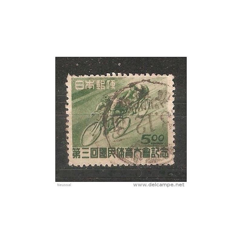 Sello n 389 japon Sello n 389 japon