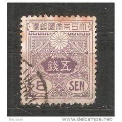 Sello n 123  japon
