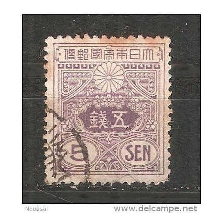 Sello n 123  japon