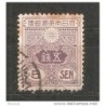 Sello n 123  japon
