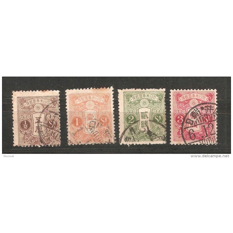 Sellos n 117118120 y 121 japon Sellos n 117118120 y 121 japon